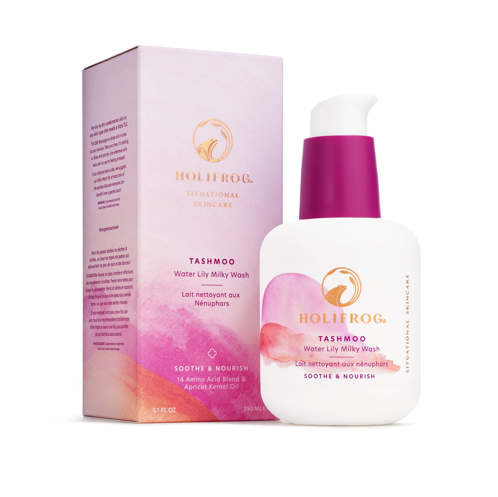 Tashmoo_Bottle and Box Holifrog Tashmoo Box